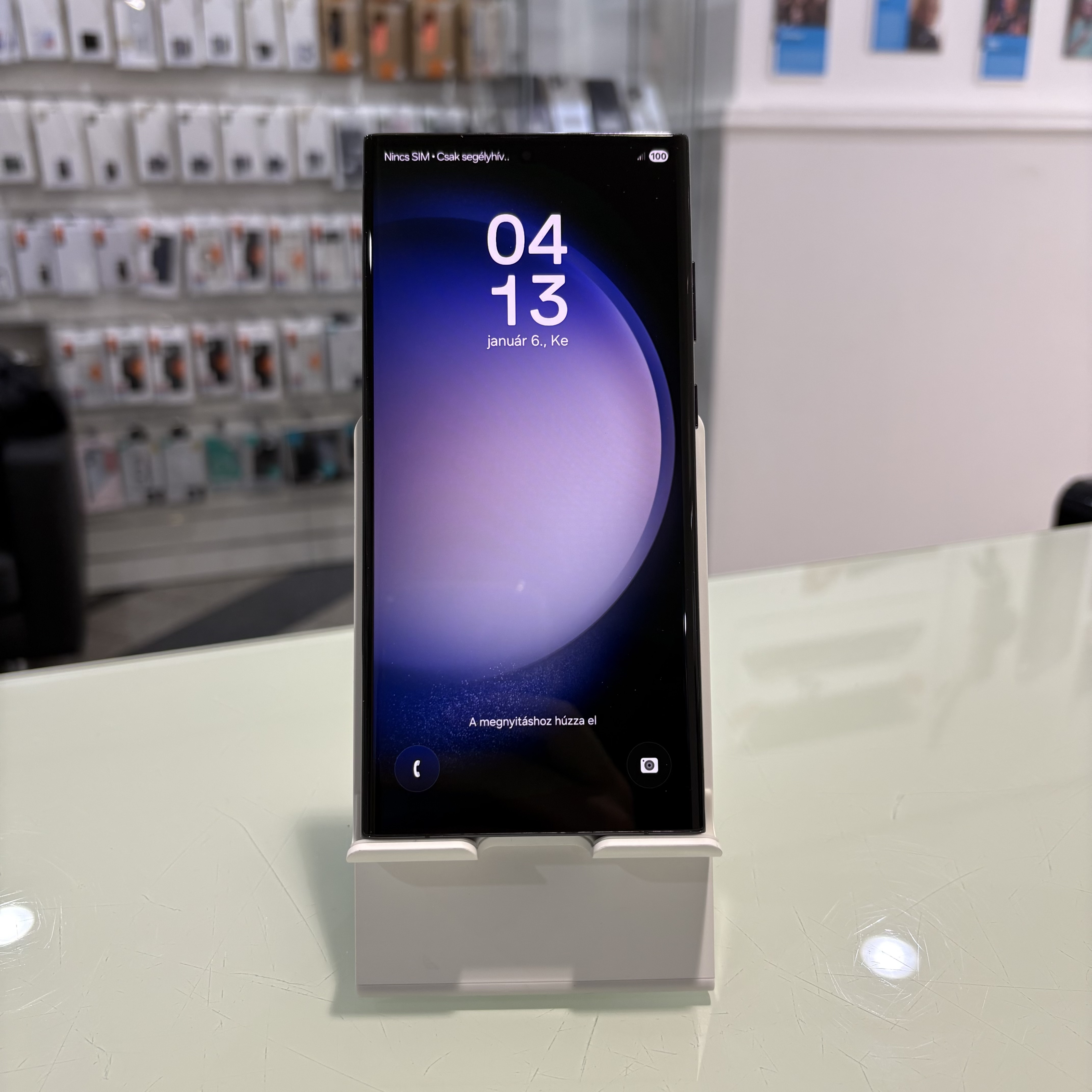 Samsung Galaxy S23 Ultra - 256 GB - black (300)