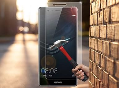 Lito Huawei P9 Lite (2017) üvegfólia