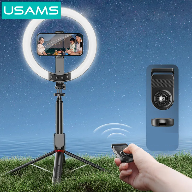 USAMS ZB323 Phone Holder with Light 10-inch 1200mAh 2.3m