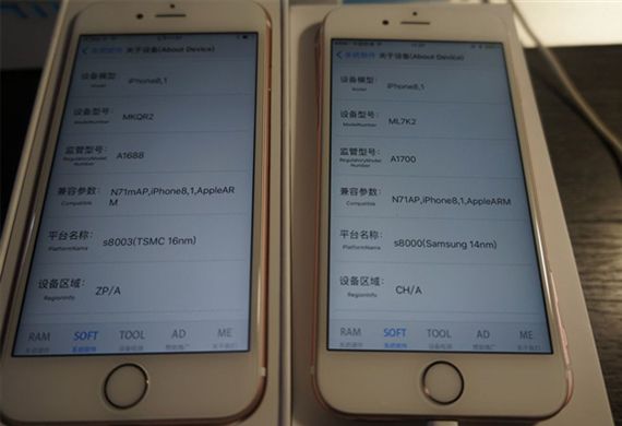 apple-iphone-6s-tsmc-vs-samsung-a9-processors-1