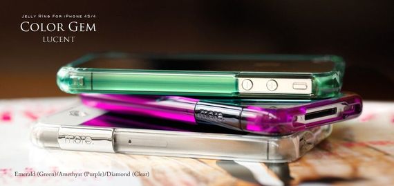 color-gem-lucent-jelly-ring-for-iphone-4s-4_55769d16a5332