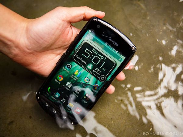 kyocera-brigadier-1250-011