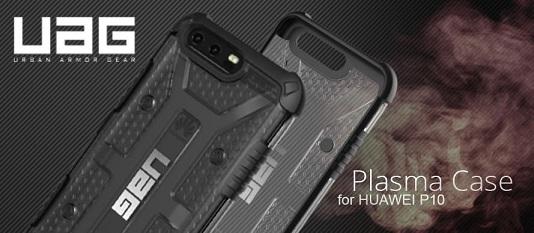 uagplasmacaseashp10_591d6c9140b6f