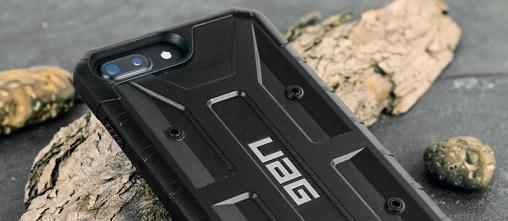 uag pathfinder