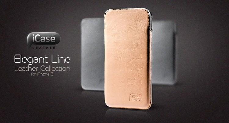 icaseelegant-line-leather-collection-for-iphone-6_55759956245fb