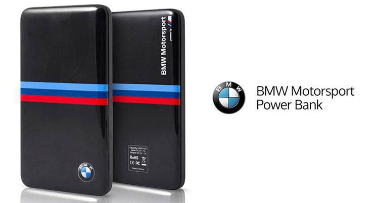 bmw_powerbank