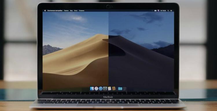 macos_mojave_dark_mode
