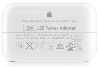 apple_12w_gyorstolto